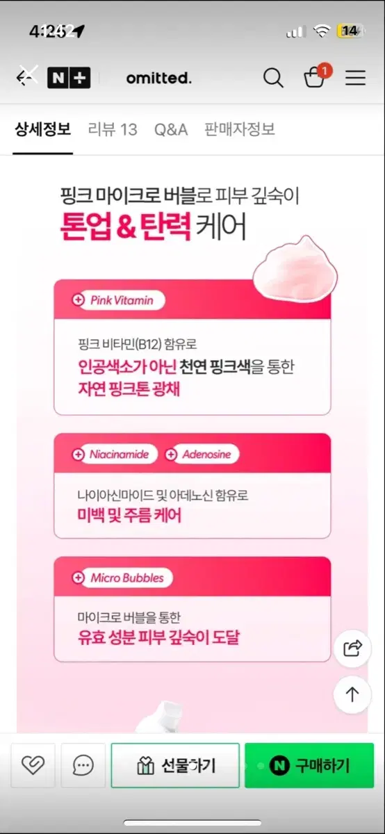thumbnail-4